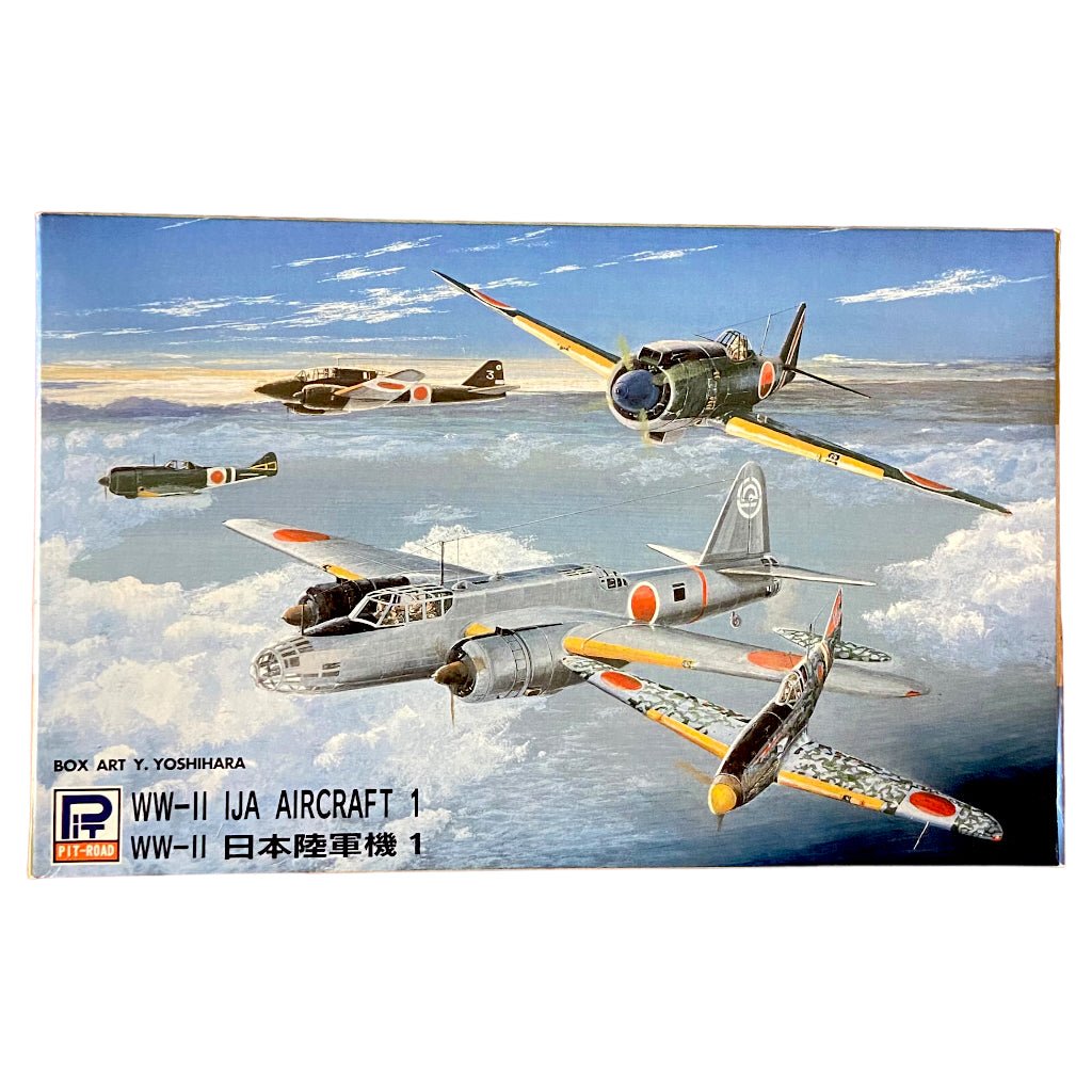 Vintage Pit-Road WWII Imperial Japanese Navy Aircraft (1) Unmade Model Kit - Any Old Vintage